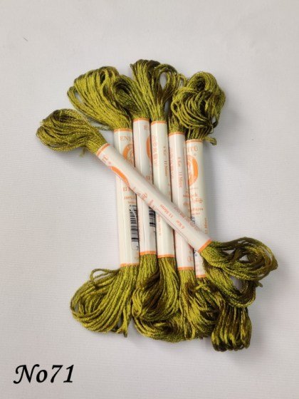 71 (DMC733) (3) (Medium) 560x560